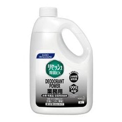 花王プロフェッショナルシリーズ リセッシュ除菌EX デオドラントパワー 香り残らないタイプ 業務用 2L [消臭芳香剤]