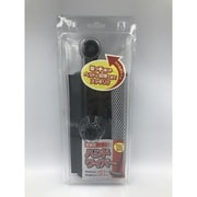 洗車用品 収納式 ハンドワイパー ZSH-5JH