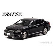H7431502 1/43 レクサス LS460 2015 警察本部幹部指揮車両 [ダイキャストミニカー]