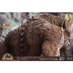 ヨドバシ.com - エクスプラス X-PLUS サイクロプス ソフビキット