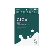 G9 CICA DEEP MOISTURE MASK 7枚入 [フェイスマスク]