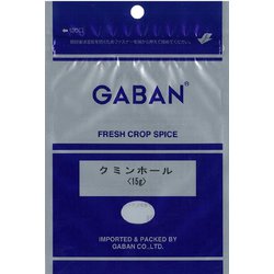 クミンホール 15g袋