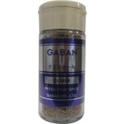 クミンホール 17g瓶