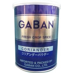 コリアンダーパウダー 220g缶