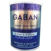 コリアンダーパウダー 220g缶