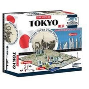 40035 東京 (日本語パッケージ)