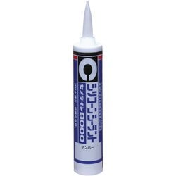 8000 アンバー 330ml SR-213