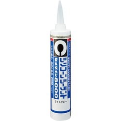 8000 ライトグレー 330ml SR-107