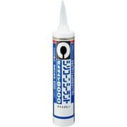 8000 ライトグレー 330ml SR-107
