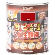 油性鉄部用S あか 1.6L