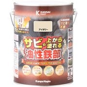 油性鉄部用S アイボリー 3L