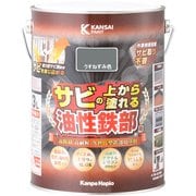 油性鉄部用S うすねずみ色 3L