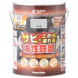 油性鉄部用S ぎん色 3L