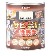 油性鉄部用S ミルキーWT 1.6L