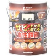 油性鉄部用S ミルキーWT 3L