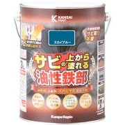 油性鉄部用S スカイブルー 3L