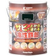 油性鉄部用S モスグリーン 3L