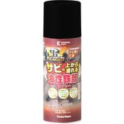 油性鉄部用SSP くろ 300ML