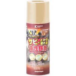 油性鉄部用SSP アイボリー 300ML
