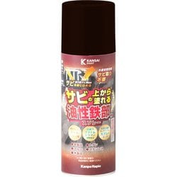 油性鉄部用SSP こげちゃ色 300ML