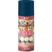 油性鉄部用SSP ブルー 300ML