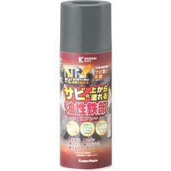 油性鉄部用SSP うすねずみ色 300ML