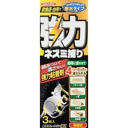 耐水チュークリンDX 3枚入り
