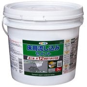 床用流し込みセメント グレー 3KG