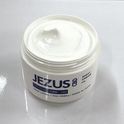 ヨドバシ.com - ジーザスシービィーディー JEZUS CBD ナイトクリーム