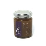 塗るあんこ ラムレーズンあん 115g