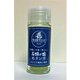 石垣の塩モリンガ（瓶入り） 20g