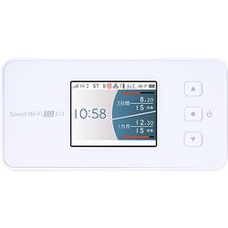 ヨドバシ.com - au エーユー モバイルルーター Speed Wi-Fi 5G