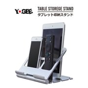 ZJ-D89 タブレット収納スタンド IQ-ZJ-D89