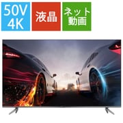 C728シリーズ 50V型 4K液晶テレビ 量子ドット 50C728B