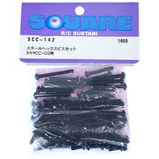 SCC-142 [スチールヘックスビスセット タミヤCC-02L用 SCC-142]