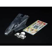 ヨドバシ.com - 47469 [1/10RC ファイヤードラゴン スペアボディセット