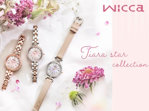 ヨドバシ.com - シチズン時計 CITIZEN WATCH ウィッカ wicca