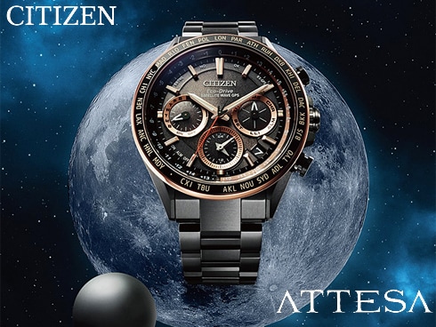 ヨドバシ.com - シチズン時計 CITIZEN WATCH ATTESA アテッサ CC4016