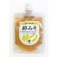 酢みそ 120g