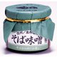 そば味噌 150g