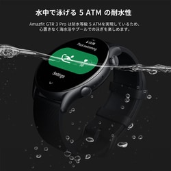 ヨドバシ.com - Amazfit アマズフィット GTR3 Pro ブラウンレザー [GPS