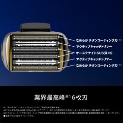 ヨドバシ.com - マクセルイズミ IZF-V951-H [往復式6枚刃 メンズ