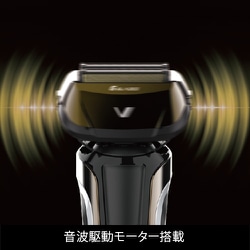 IZUMI メンズシェーバー IZF-V931-S 4枚刃 楽天市場】マクセルイズミ IZUMI メンズシェーバー 4枚刃 IZF