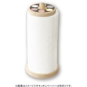 DB1403 ミッフィー キッチンペーパーホルダー サークル [キャラクターグッズ]