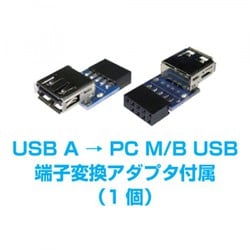 ヨドバシ.com - タイムリー USBデジタル時計 TM-USBCLOCK-BK 通販【全品無料配達】