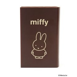 miffy 卓上超音波式加湿器 BOOK型 393-PXXP027-BROWN