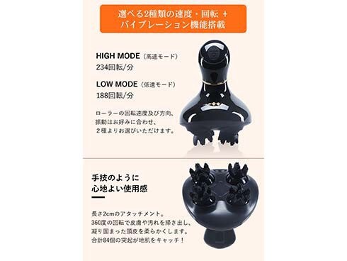 【新品】WAVEWAVE head release spa WAVEWAVE 002 Head Release SPA Electric Scalp Care Brush Head