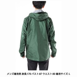 ヨドバシ.com - モンベル mont-bell ストームクルーザー