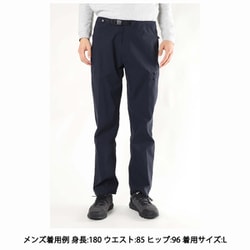ヨドバシ.com - モンベル mont-bell O.D.パンツ ライト MS