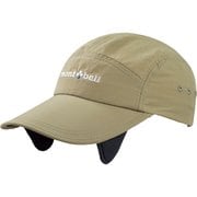 フィッシングキャップ 1118602 LTN S/Mサイズ [アウトドア キャップ]